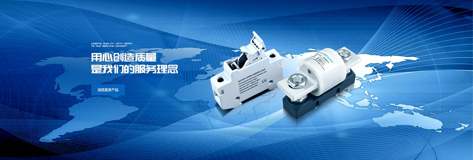 濟(jì)寧天耕電氣有限公司<br>