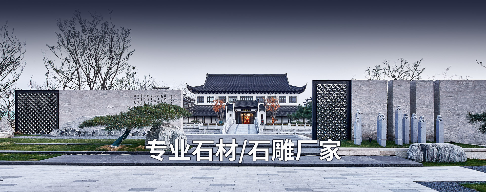 濟(jì)寧天耕電氣有限公司<br>