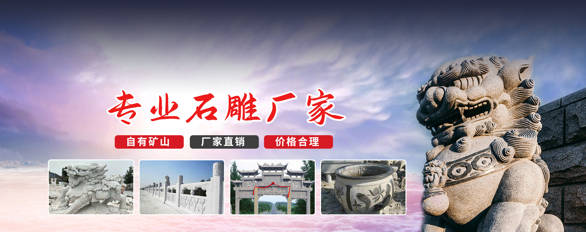 濟(jì)寧天耕電氣有限公司<br>