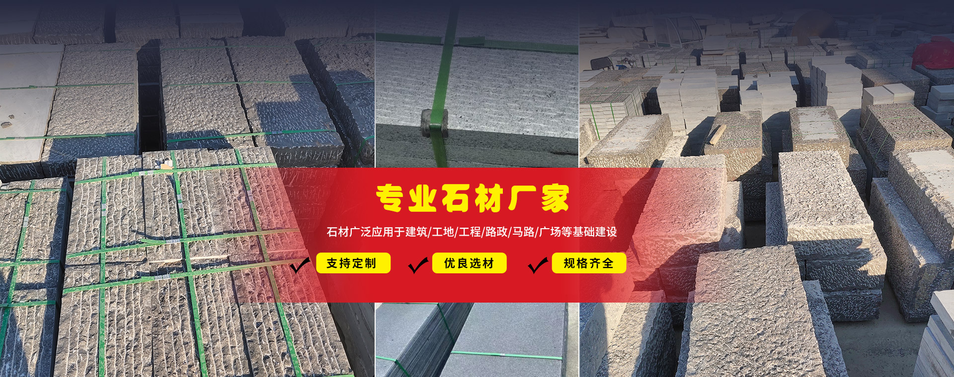 濟(jì)寧天耕電氣有限公司<br>